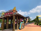 封闭螺旋滑梯