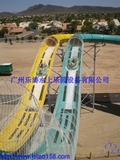 逆漂滑梯5.jpg