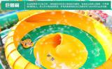 巨兽碗滑梯