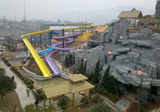 逆漂滑梯8.jpg